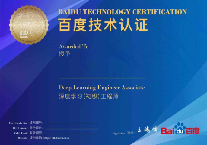 大小单双实战思路解析
